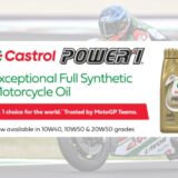 Promotional banner for Castrol Power1 full synthetic motorcycle oil featuring a 10W-50 bottle and a MotoGP racer. The text identifies it as a top choice for world teams and lists available grades: 10W40, 10W50, and 20W50.